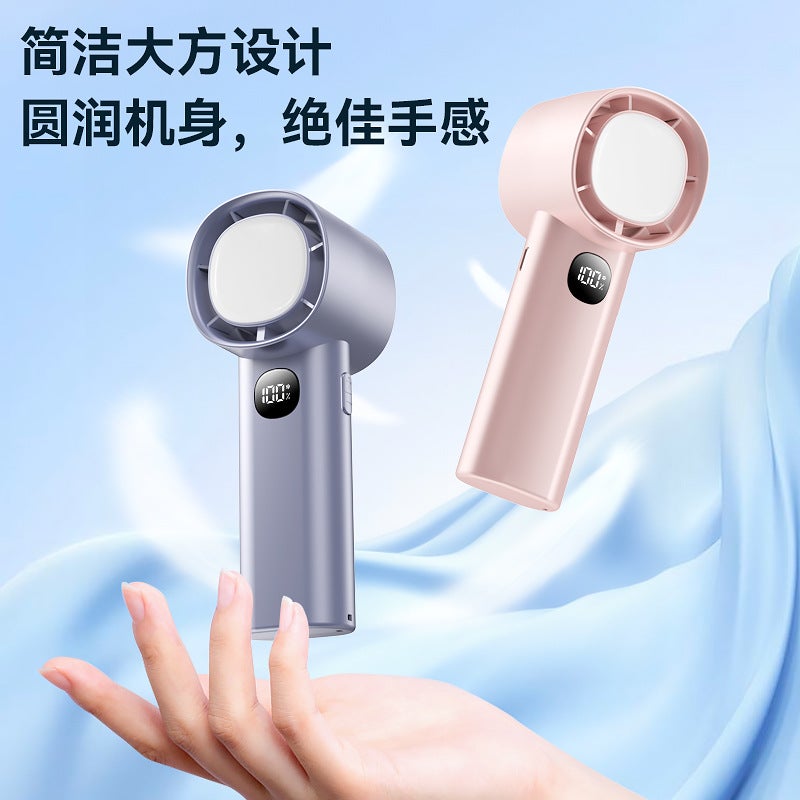 New High-Speed Handheld Fan Usb Mini Portable Charging Outdoor Turbine Desktop Small Electric Fan - Image 3